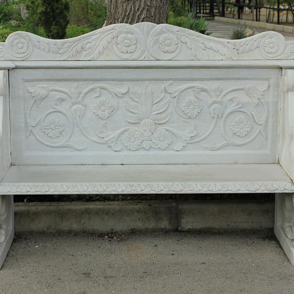 Outdoor Furniture
