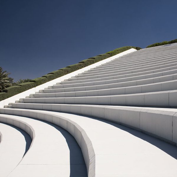 Park Stairs