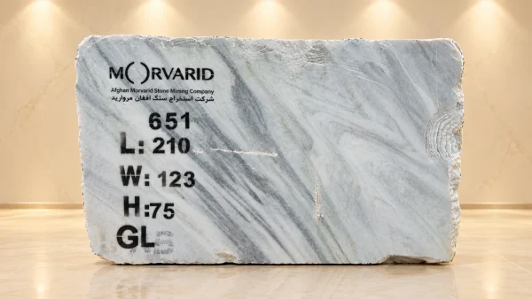 651
