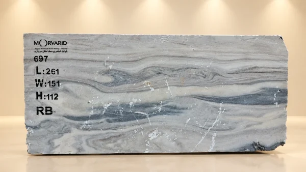 Marble Slab in a Minimal Showroom